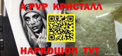 мяу мяу мука Камышлов