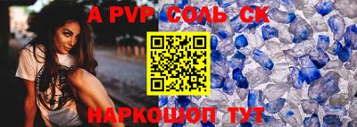 мяу мяу мука Камышлов