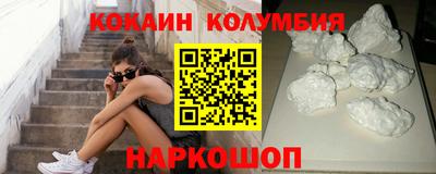 тгк Канаш
