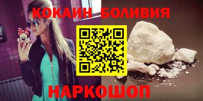 мяу мяу мука Камышлов