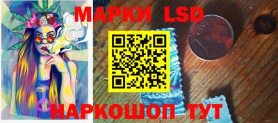 тгк Канаш