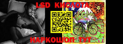 таблы Кимры