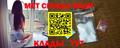 тгк Канаш