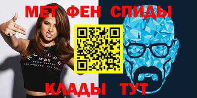 тгк Канаш