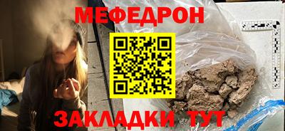 тгк Канаш