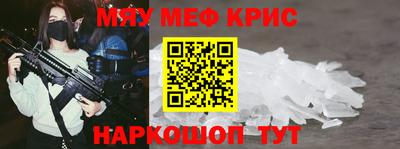 тгк Канаш